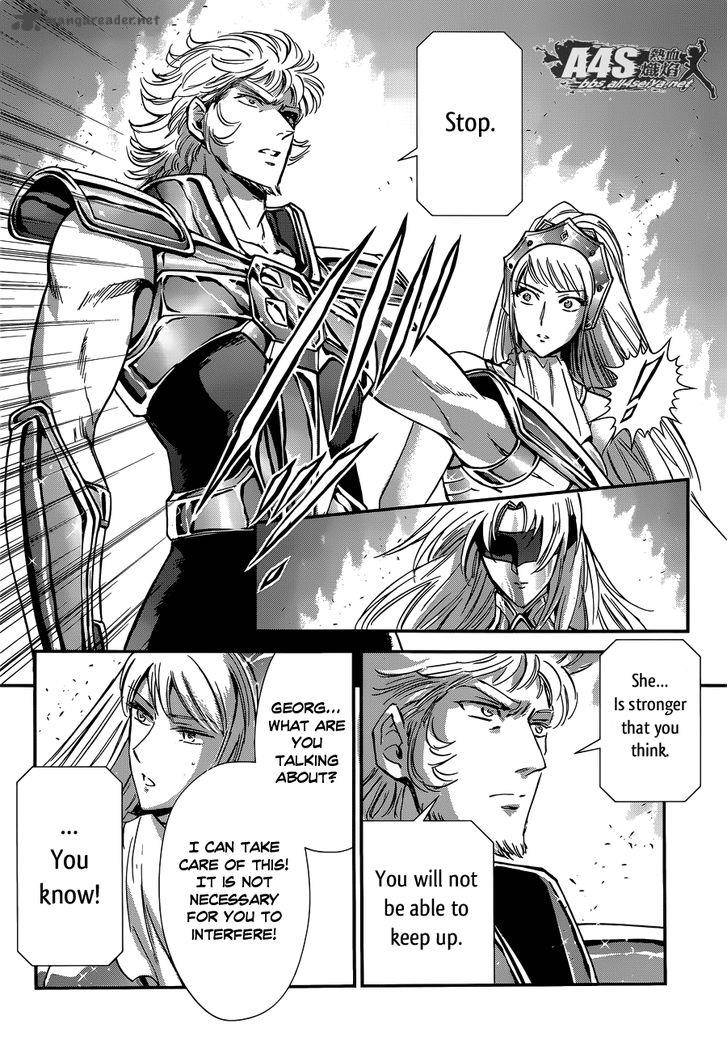 Saint Seiya Saintia Shou Chapter 16 Page 9