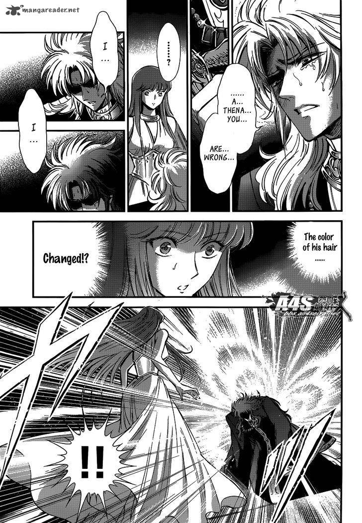 Saint Seiya Saintia Shou Chapter 17 Page 11