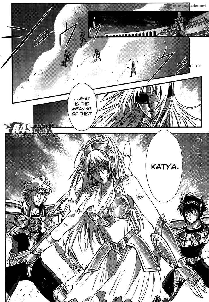 Saint Seiya Saintia Shou Chapter 17 Page 19