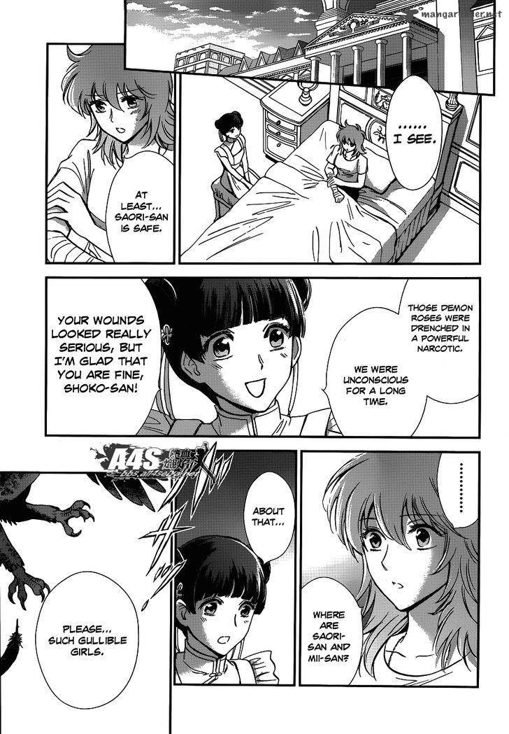 Saint Seiya Saintia Shou Chapter 17 Page 38