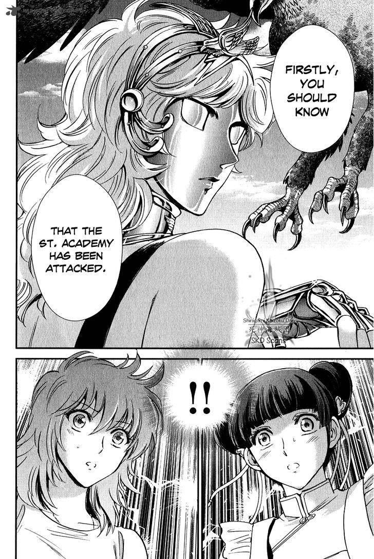 Saint Seiya Saintia Shou Chapter 17 Page 41