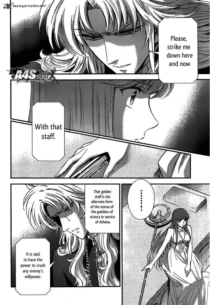 Saint Seiya Saintia Shou Chapter 17 Page 6