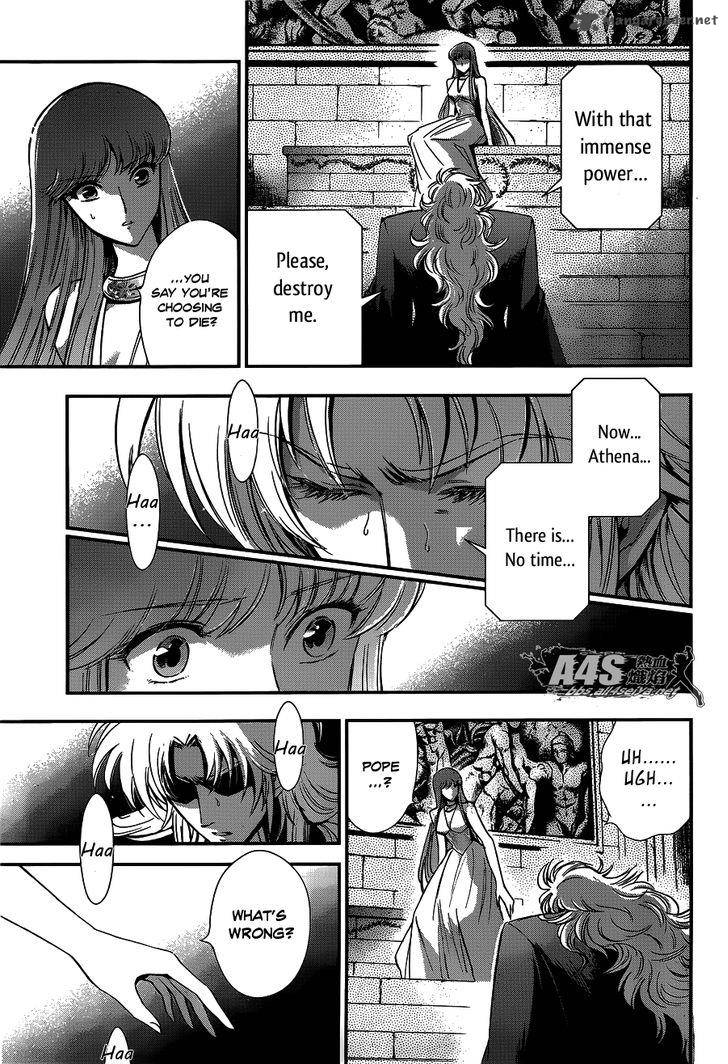 Saint Seiya Saintia Shou Chapter 17 Page 7