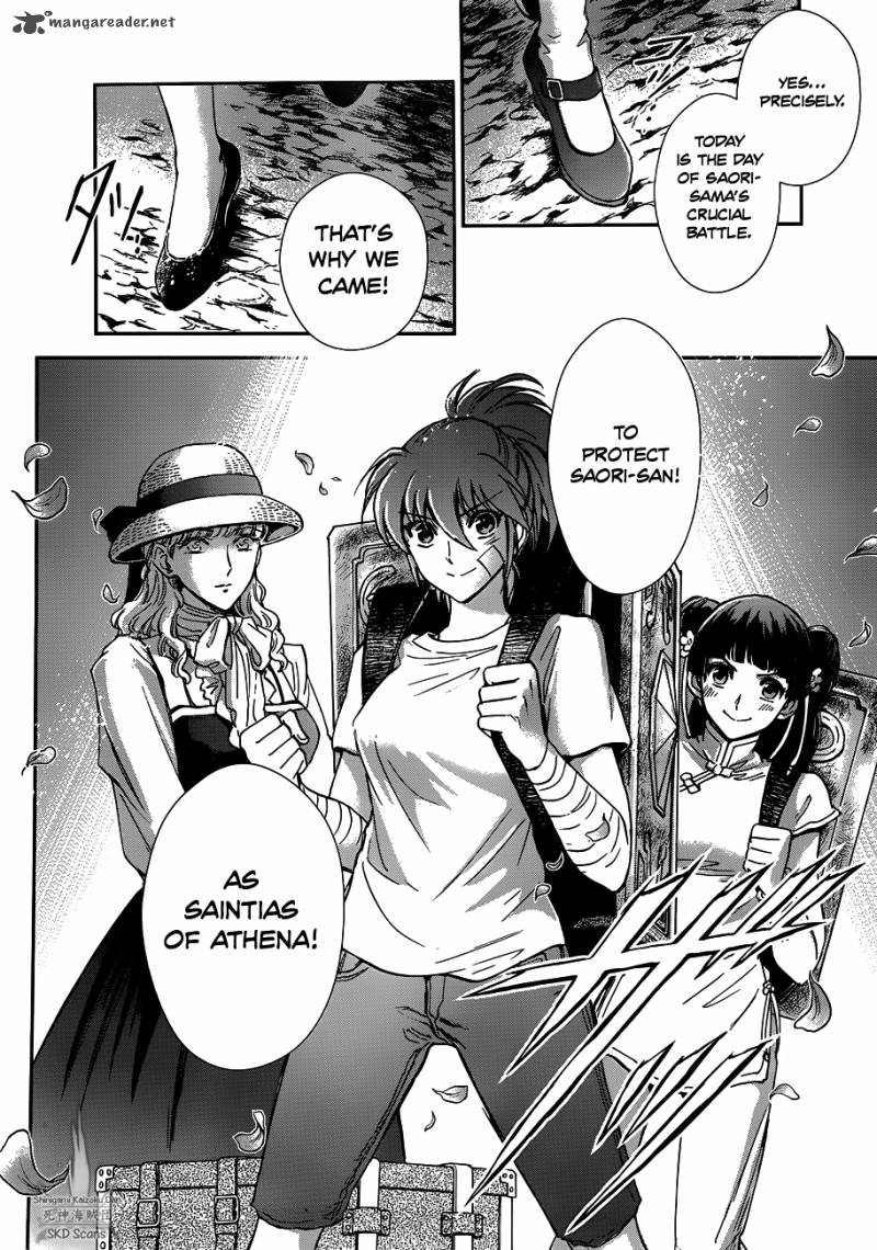 Saint Seiya Saintia Shou Chapter 18 Page 10