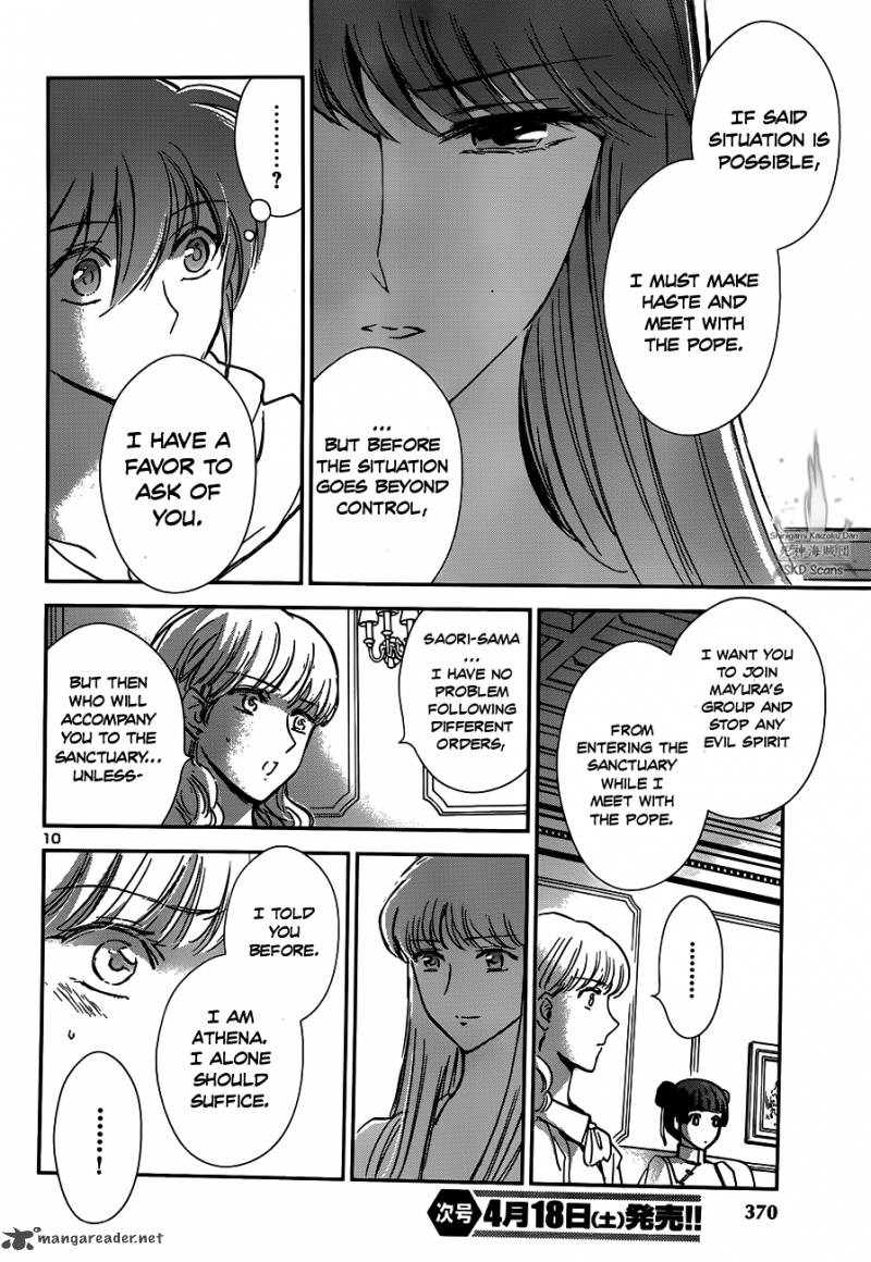 Saint Seiya Saintia Shou Chapter 18 Page 12