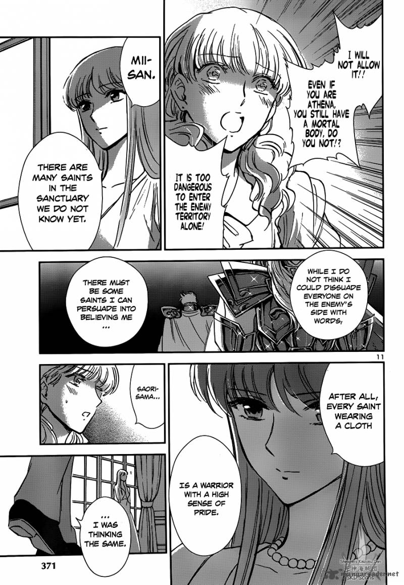 Saint Seiya Saintia Shou Chapter 18 Page 13