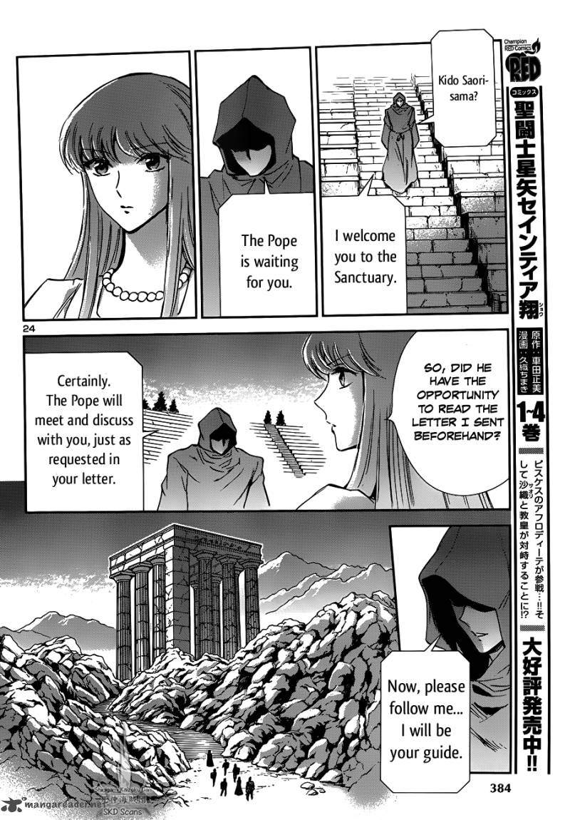 Saint Seiya Saintia Shou Chapter 18 Page 23