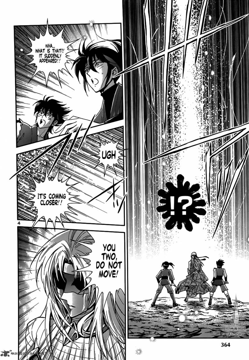 Saint Seiya Saintia Shou Chapter 18 Page 6