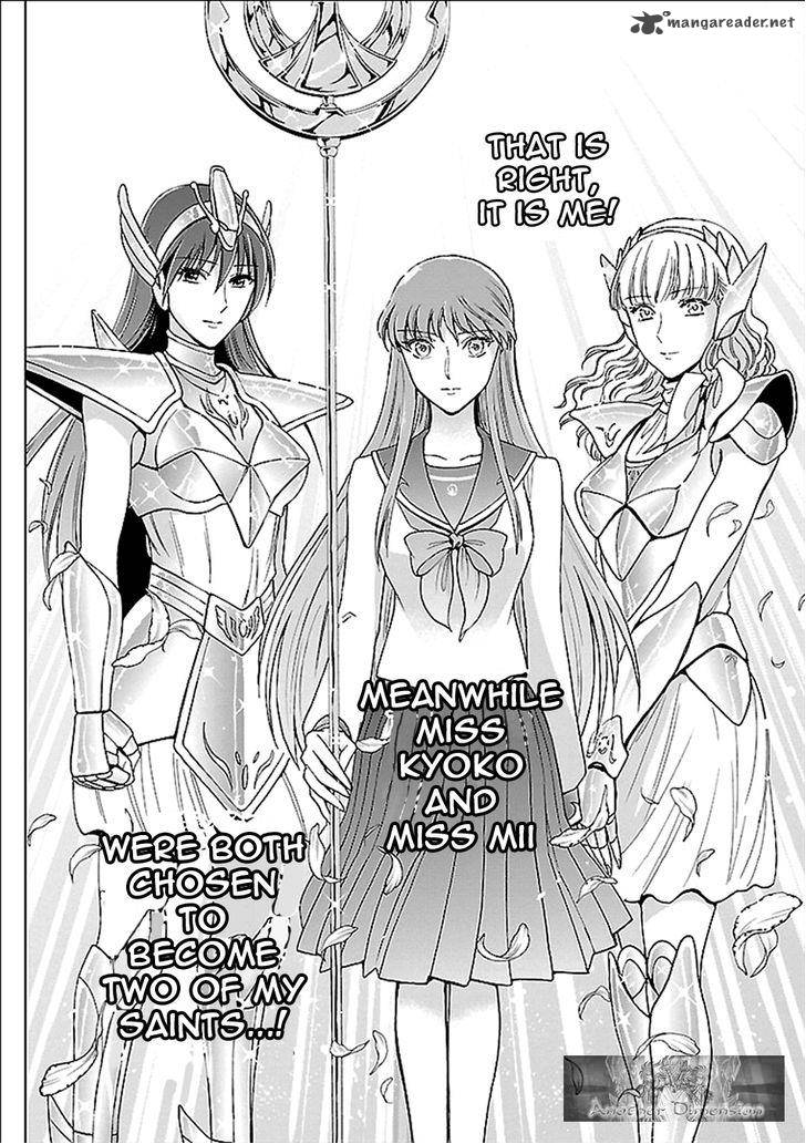 Saint Seiya Saintia Shou Chapter 2 Page 18