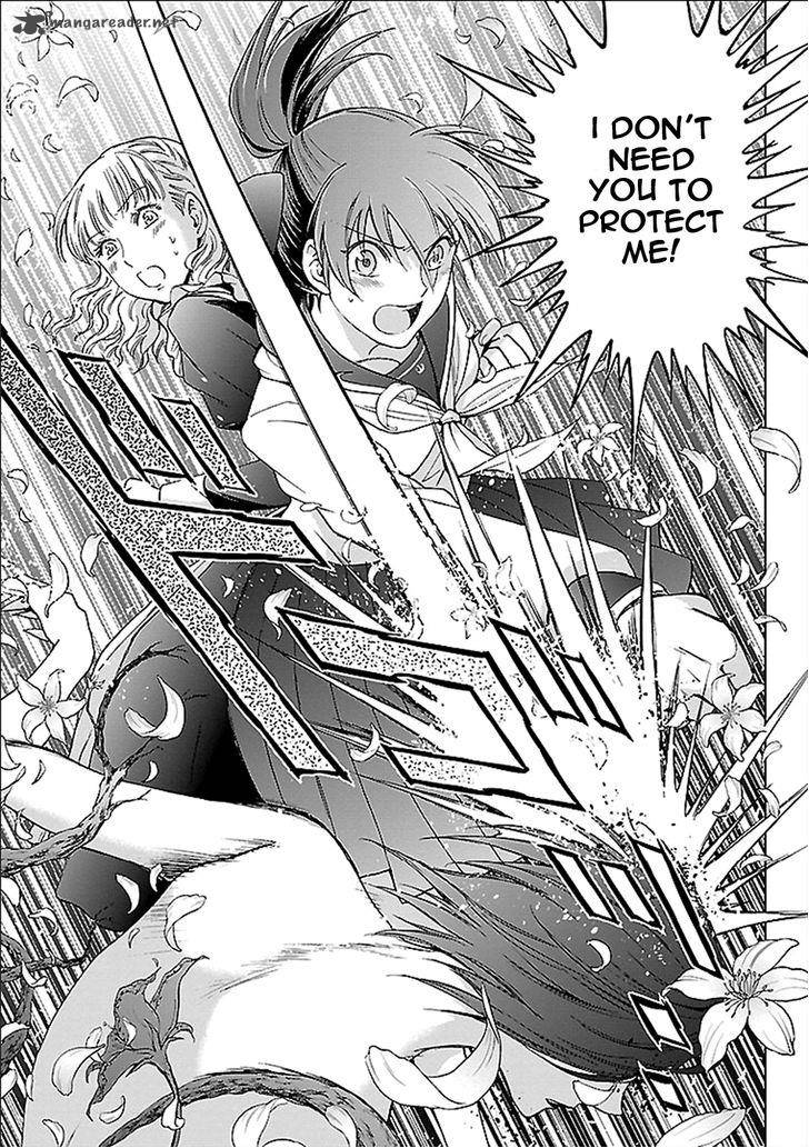 Saint Seiya Saintia Shou Chapter 2 Page 43