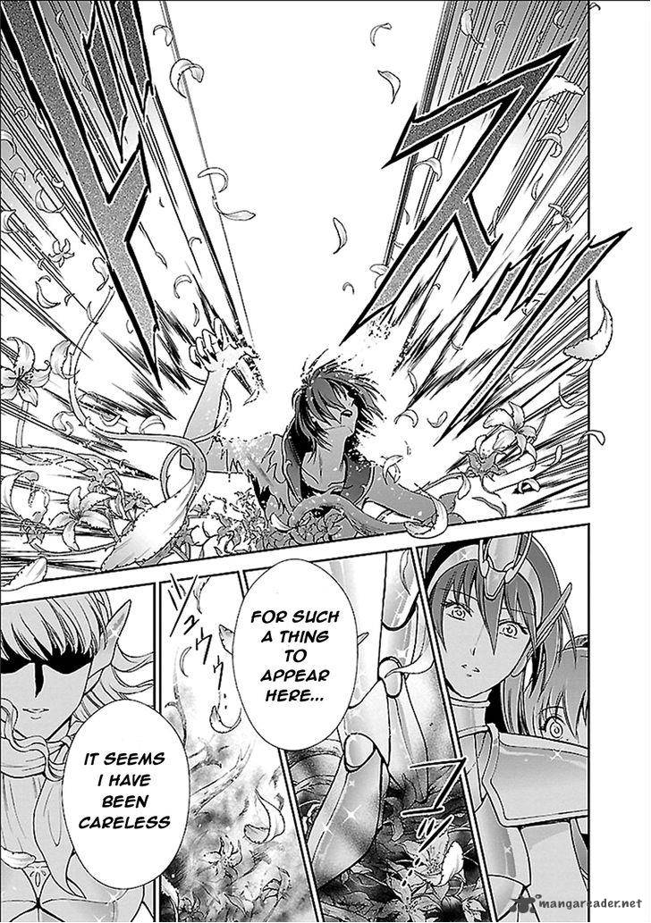 Saint Seiya Saintia Shou Chapter 2 Page 9