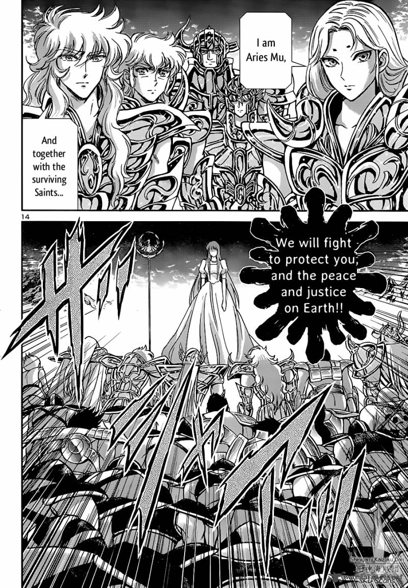 Saint Seiya Saintia Shou Chapter 20 Page 10