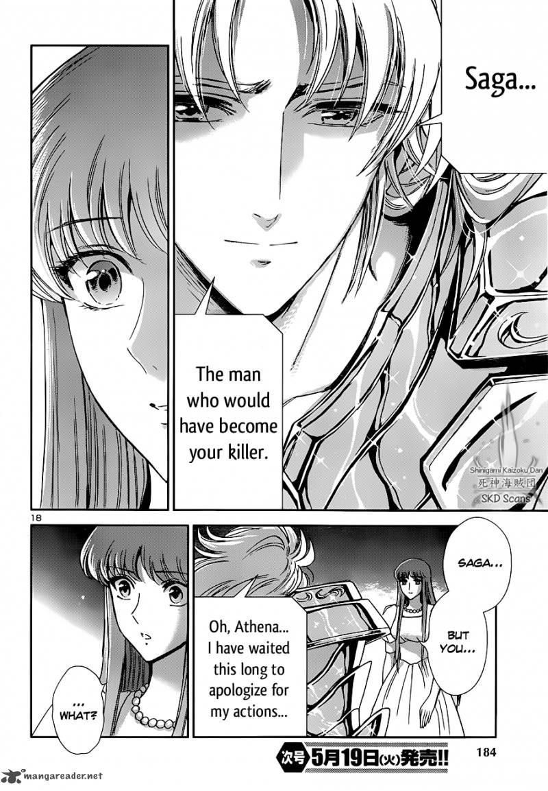 Saint Seiya Saintia Shou Chapter 20 Page 14