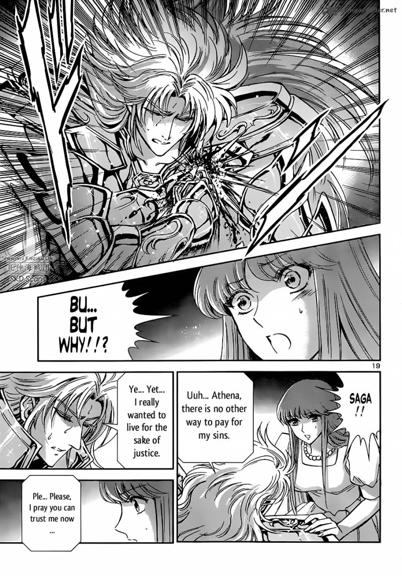 Saint Seiya Saintia Shou Chapter 20 Page 15