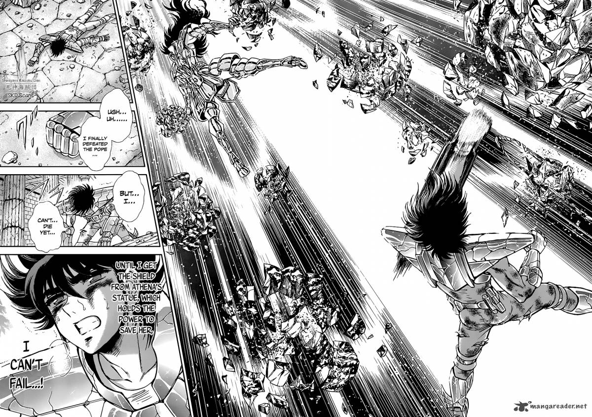 Saint Seiya Saintia Shou Chapter 20 Page 4