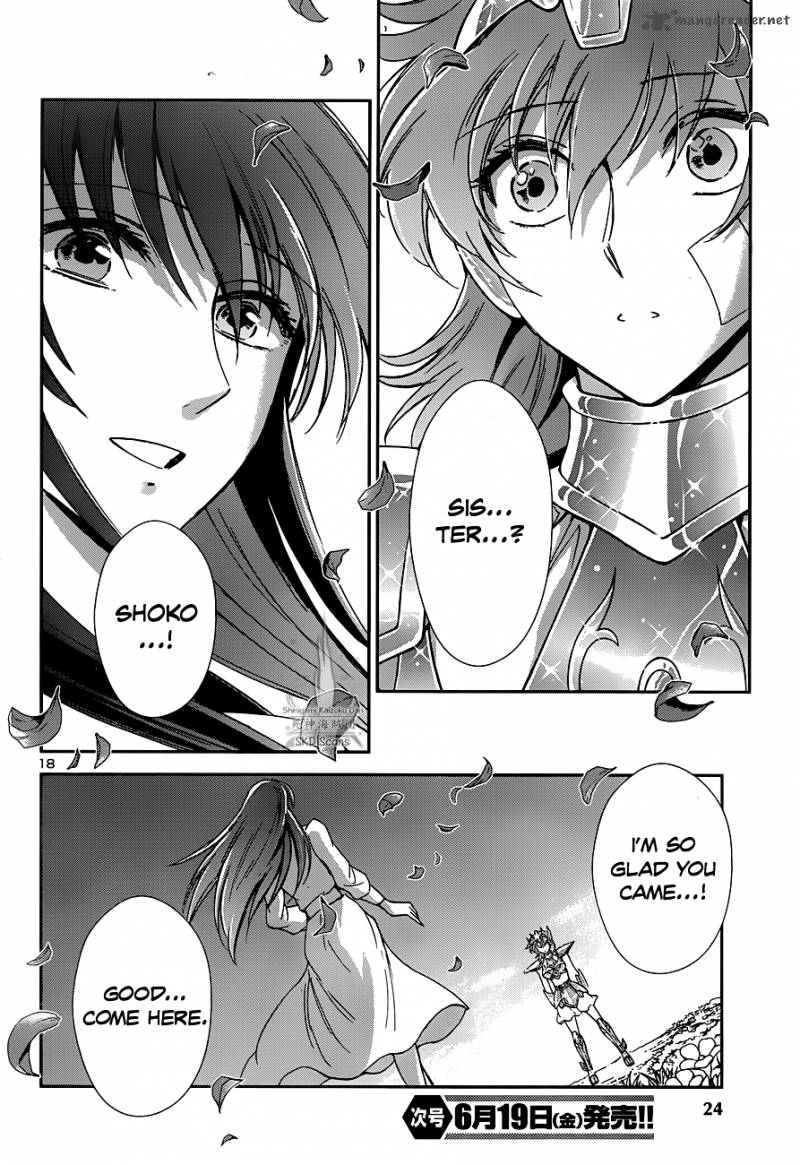 Saint Seiya Saintia Shou Chapter 21 Page 16