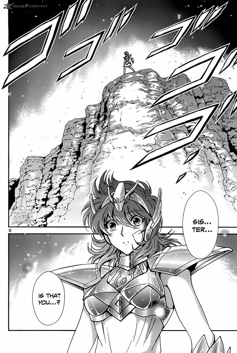 Saint Seiya Saintia Shou Chapter 21 Page 8