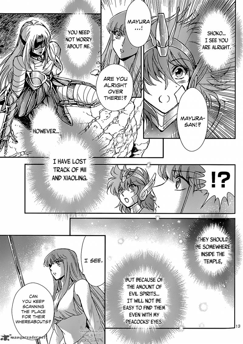 Saint Seiya Saintia Shou Chapter 22 Page 12