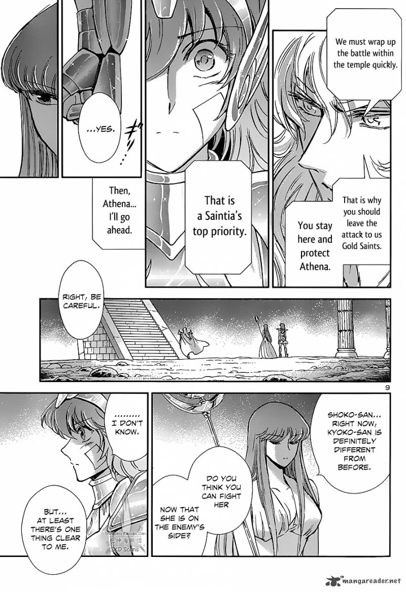 Saint Seiya Saintia Shou Chapter 22 Page 8