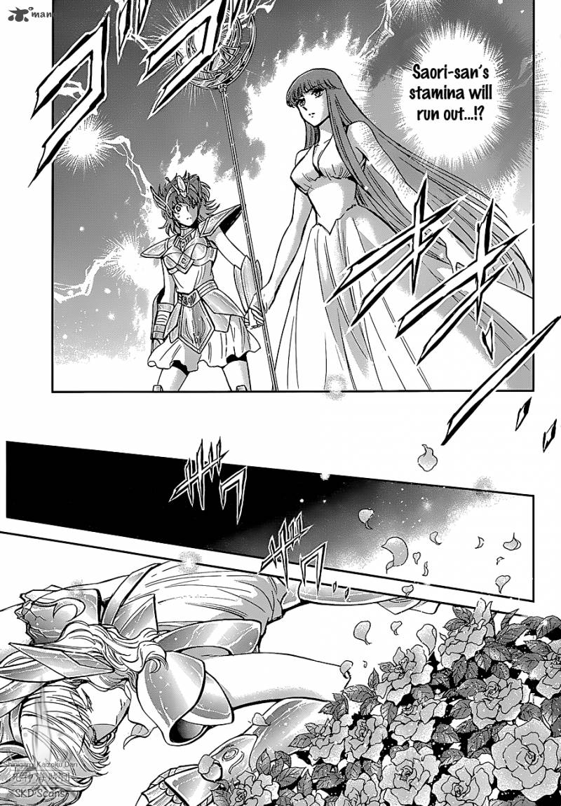 Saint Seiya Saintia Shou Chapter 23 Page 10