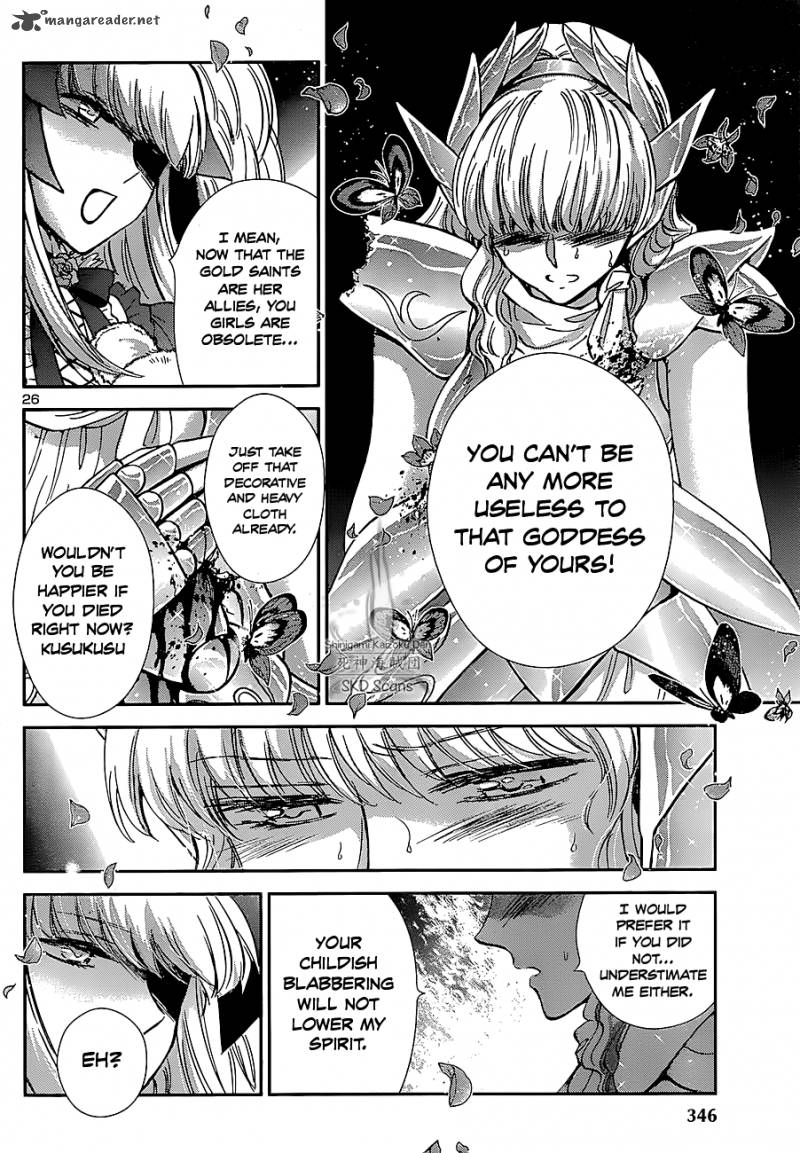 Saint Seiya Saintia Shou Chapter 23 Page 22