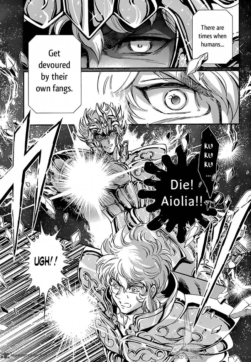 Saint Seiya Saintia Shou Chapter 23 Page 7