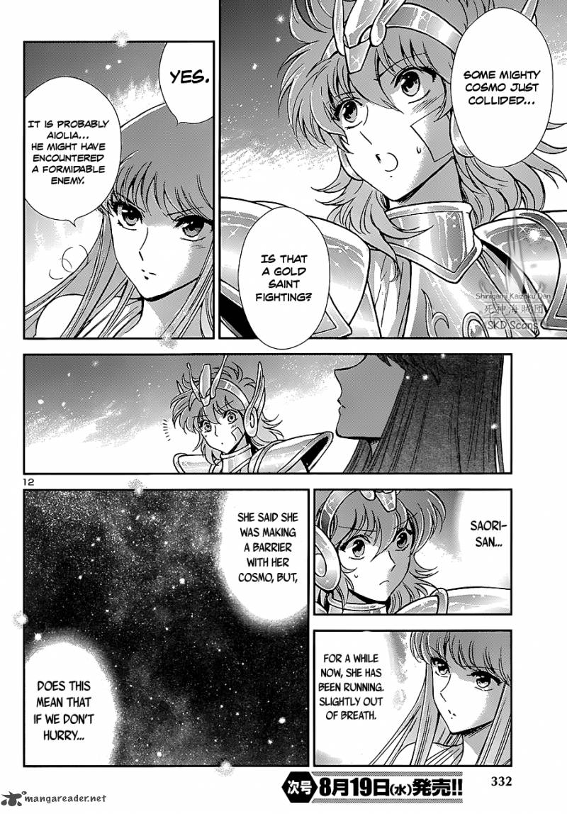 Saint Seiya Saintia Shou Chapter 23 Page 9