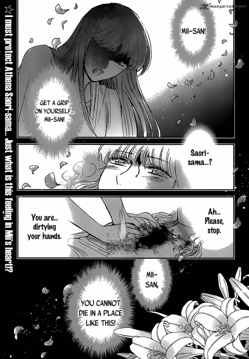 Saint Seiya Saintia Shou Chapter 24 Page 1