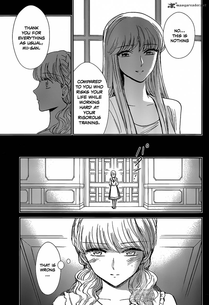 Saint Seiya Saintia Shou Chapter 24 Page 18