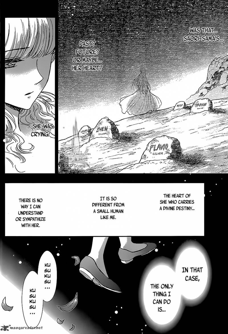 Saint Seiya Saintia Shou Chapter 24 Page 19