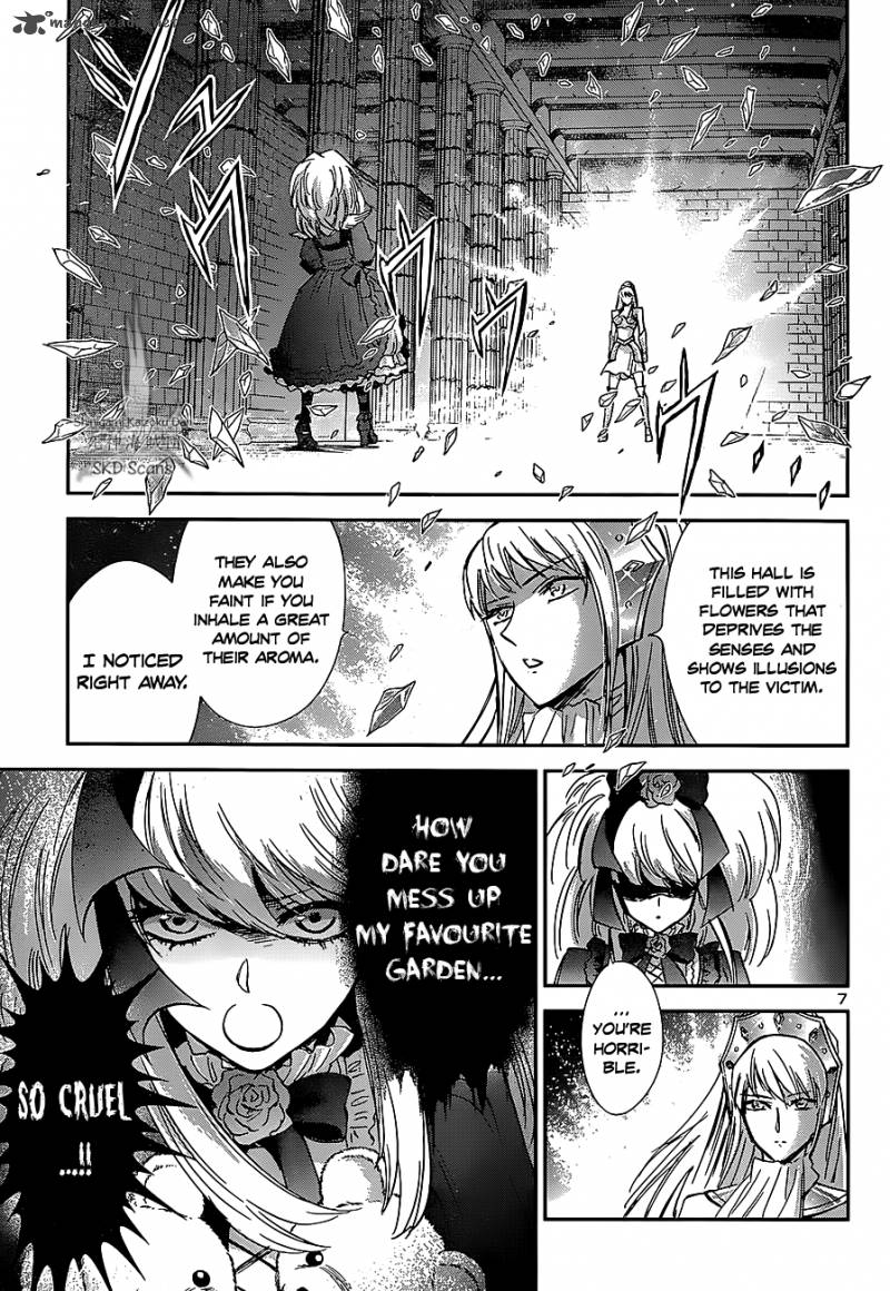 Saint Seiya Saintia Shou Chapter 24 Page 7