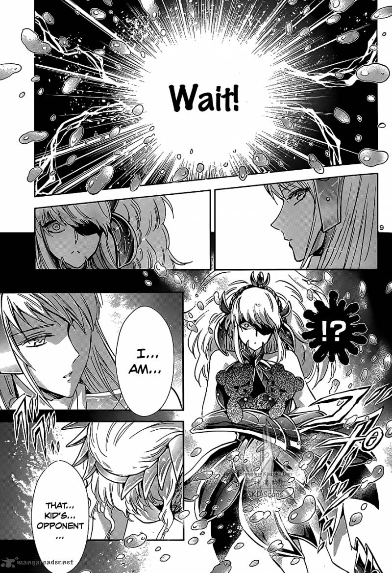 Saint Seiya Saintia Shou Chapter 24 Page 9