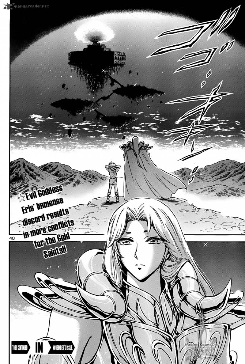 Saint Seiya Saintia Shou Chapter 25 Page 12