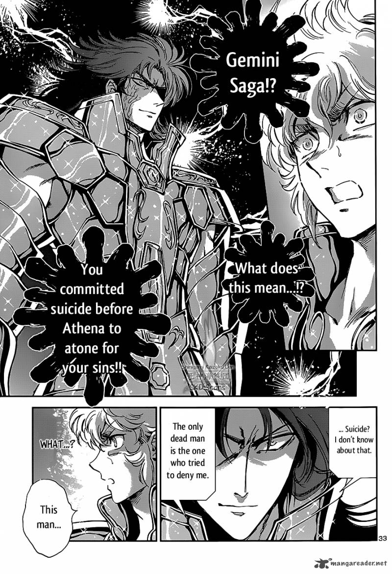 Saint Seiya Saintia Shou Chapter 25 Page 6