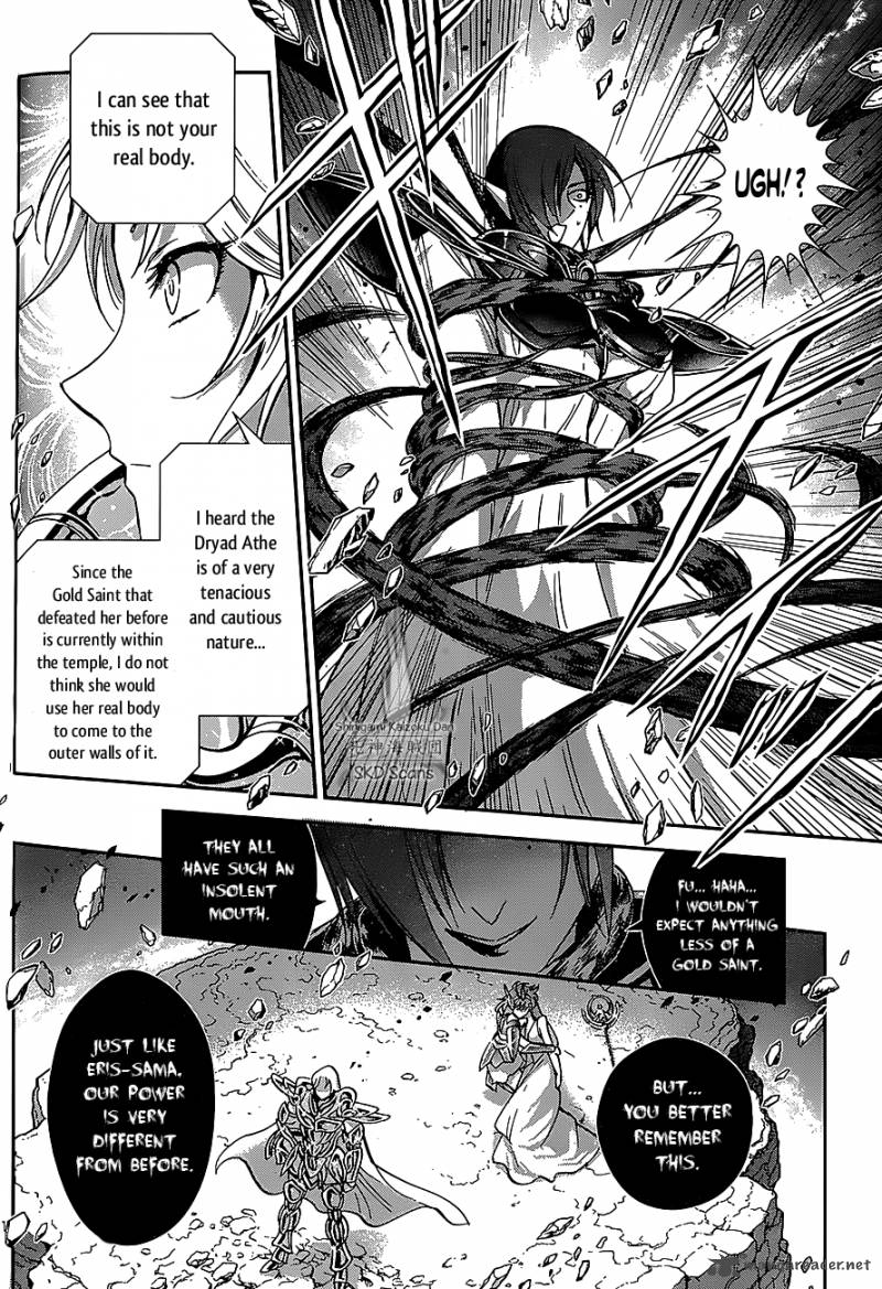 Saint Seiya Saintia Shou Chapter 26 Page 12