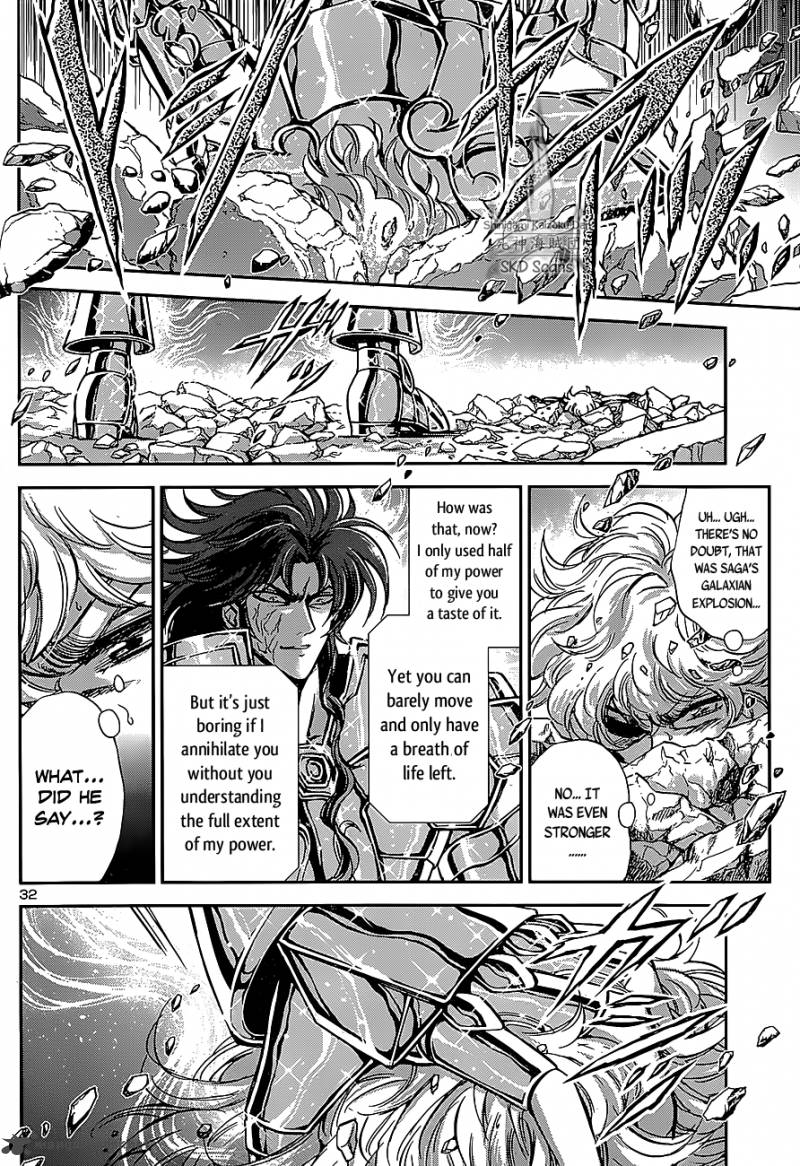 Saint Seiya Saintia Shou Chapter 27 Page 7