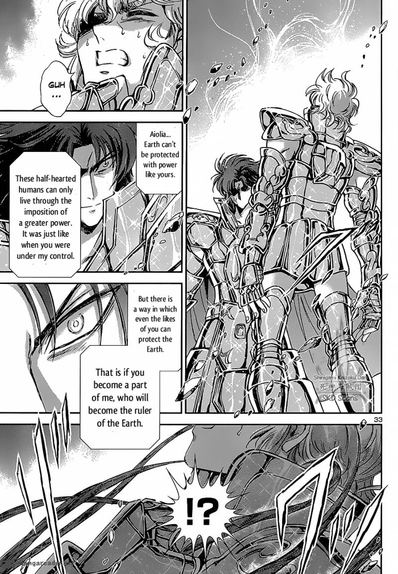 Saint Seiya Saintia Shou Chapter 27 Page 8