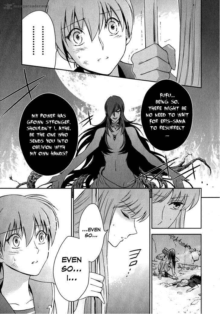 Saint Seiya Saintia Shou Chapter 3 Page 34