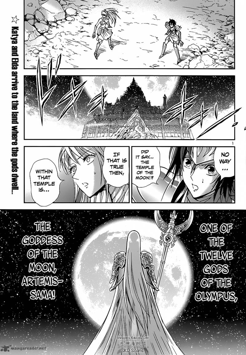 Saint Seiya Saintia Shou Chapter 31 Page 2