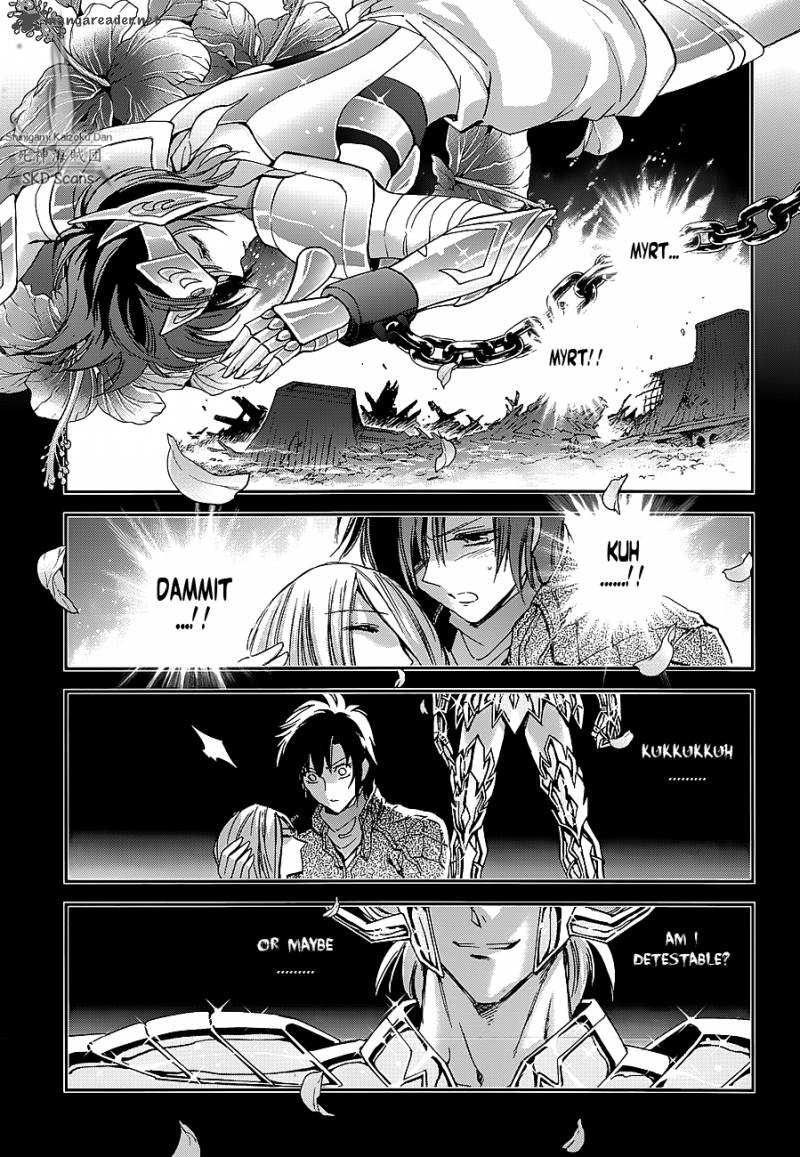 Saint Seiya Saintia Shou Chapter 32 Page 16