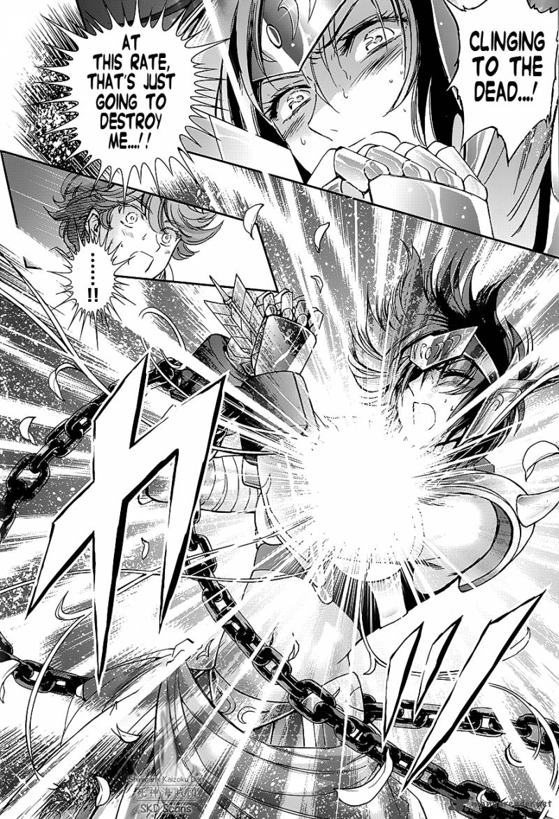 Saint Seiya Saintia Shou Chapter 32 Page 23