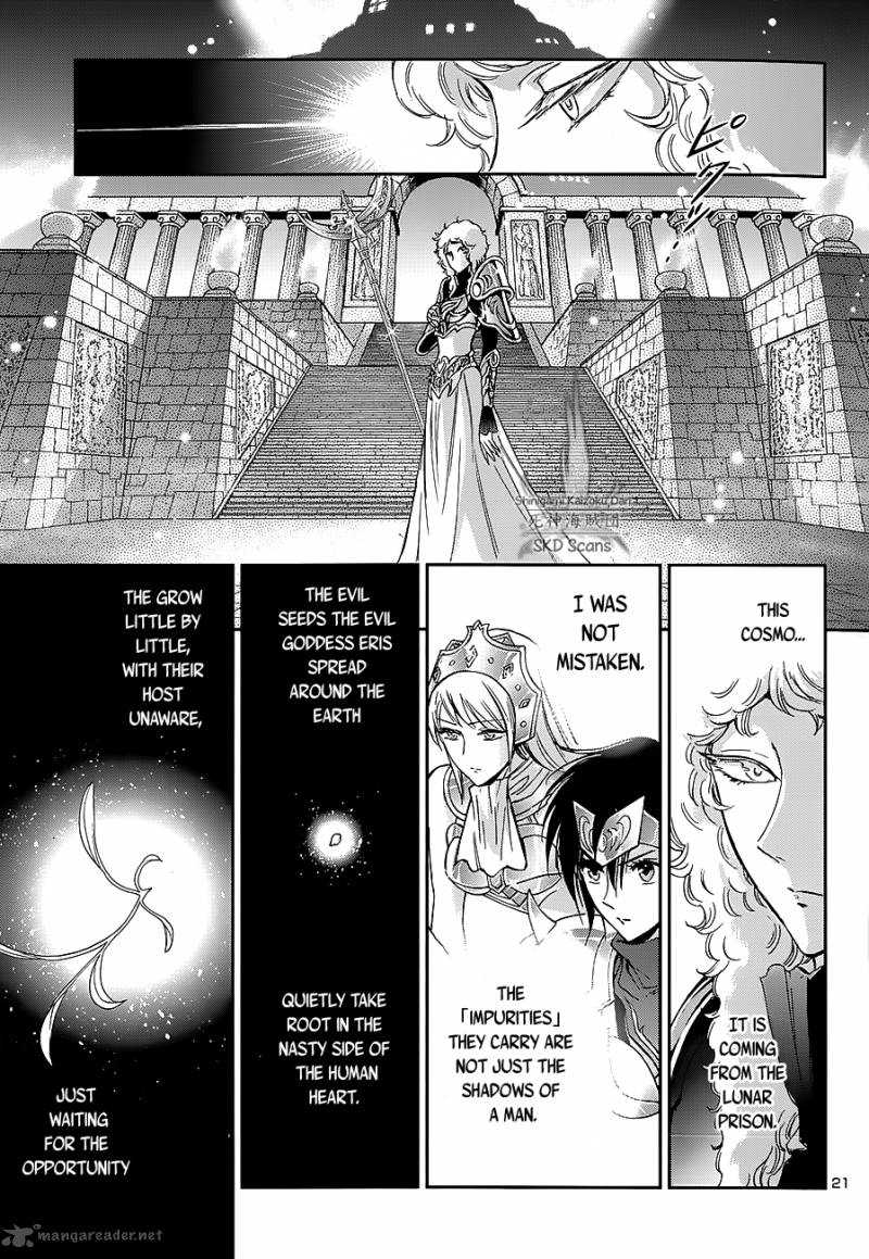 Saint Seiya Saintia Shou Chapter 32 Page 24