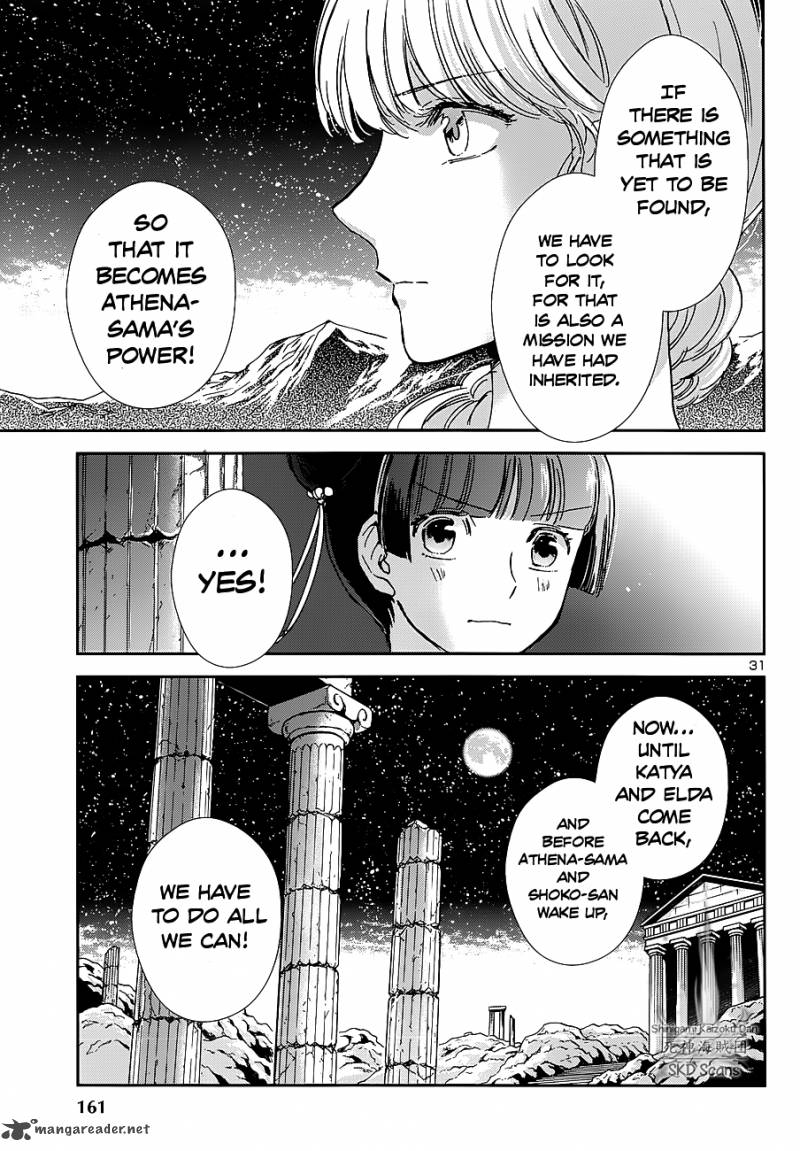 Saint Seiya Saintia Shou Chapter 32 Page 30