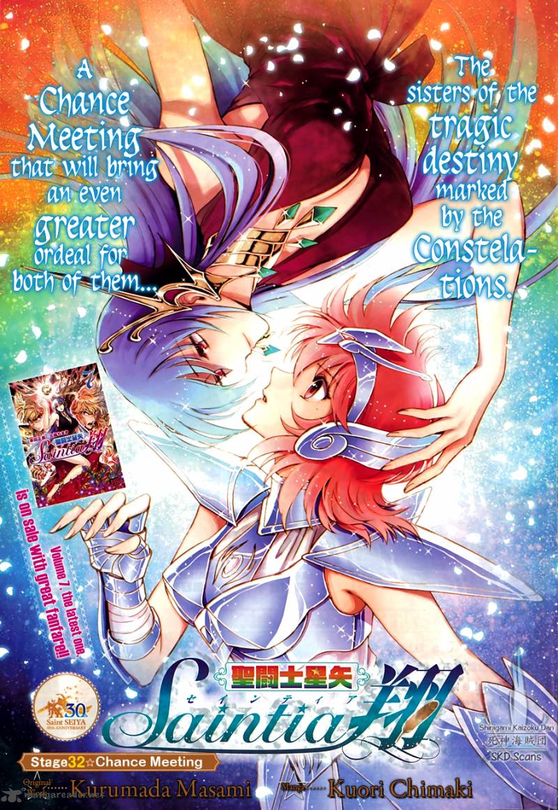 Saint Seiya Saintia Shou Chapter 32 Page 4