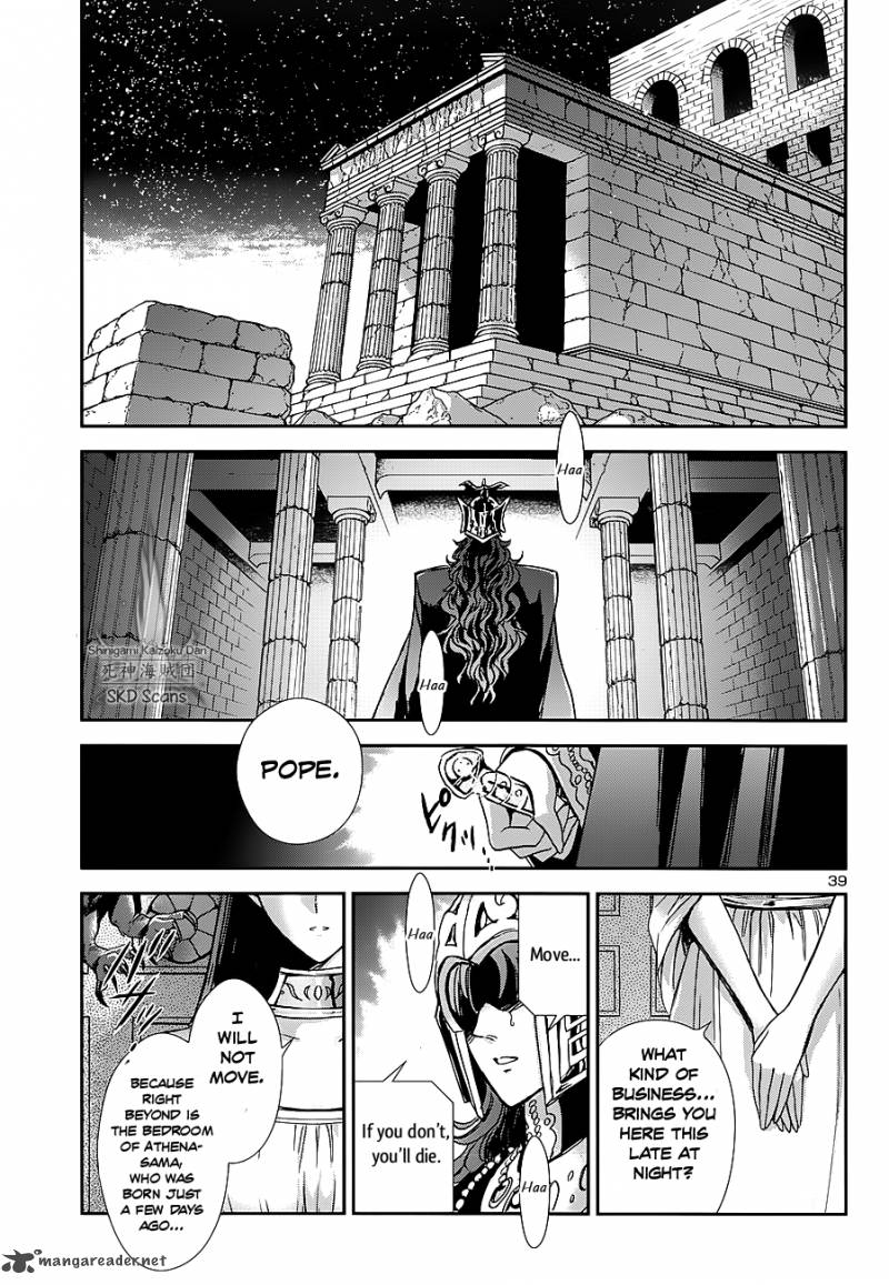 Saint Seiya Saintia Shou Chapter 33 Page 2