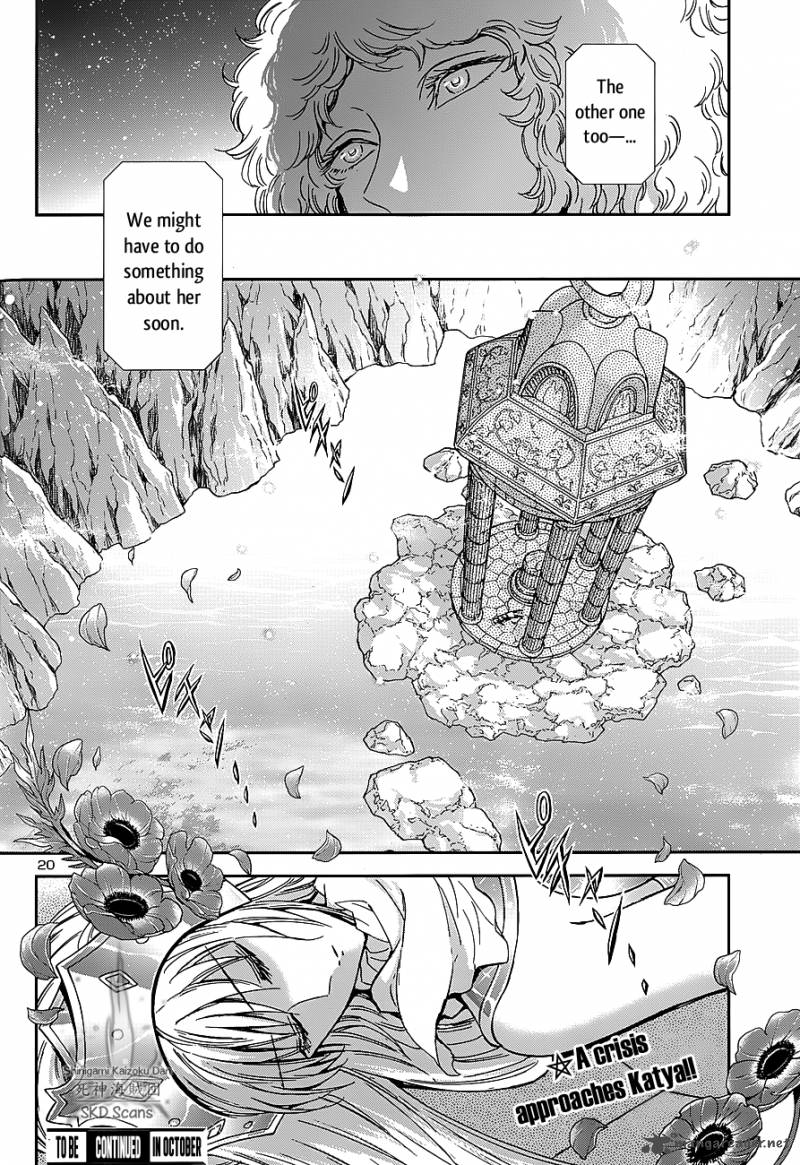 Saint Seiya Saintia Shou Chapter 34 Page 20