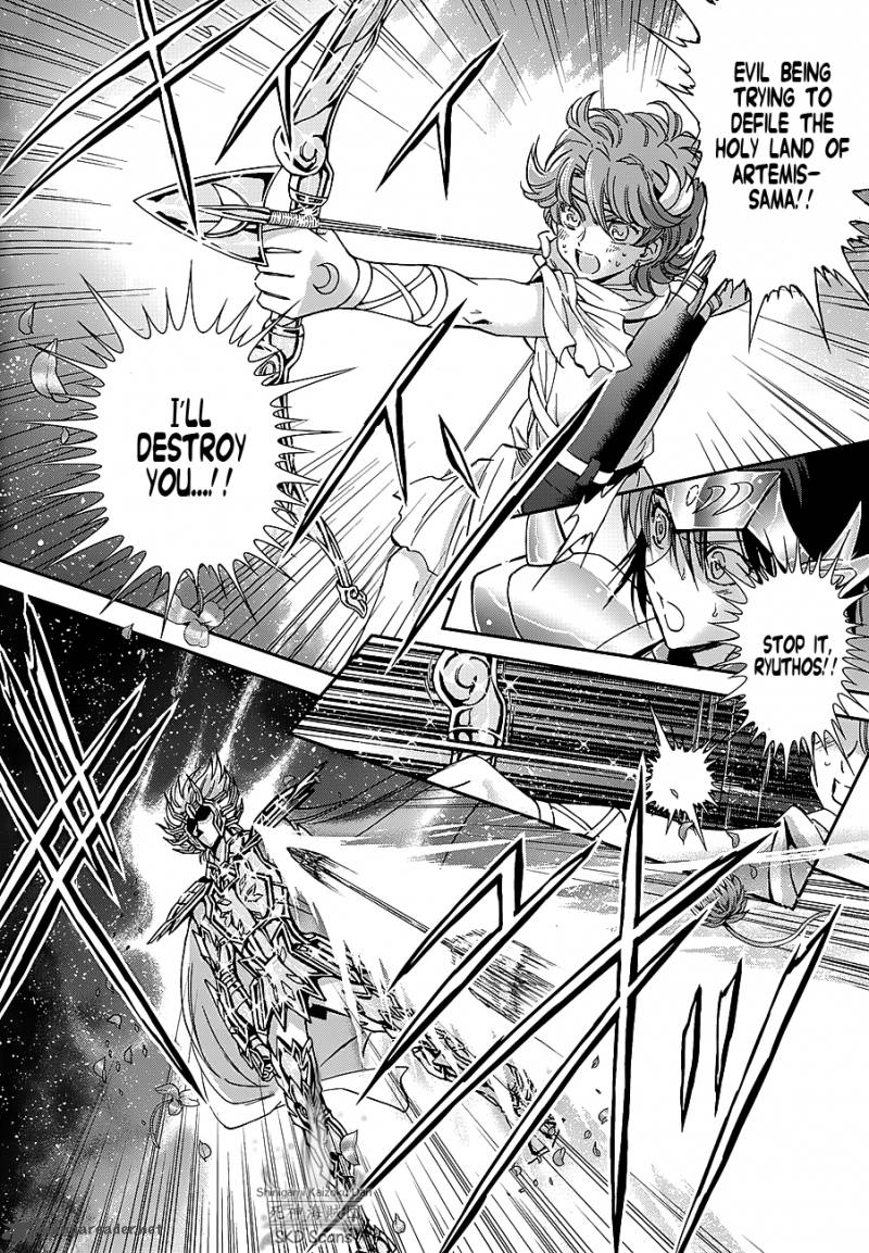 Saint Seiya Saintia Shou Chapter 34 Page 3