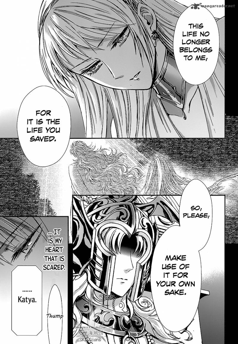 Saint Seiya Saintia Shou Chapter 37 Page 12