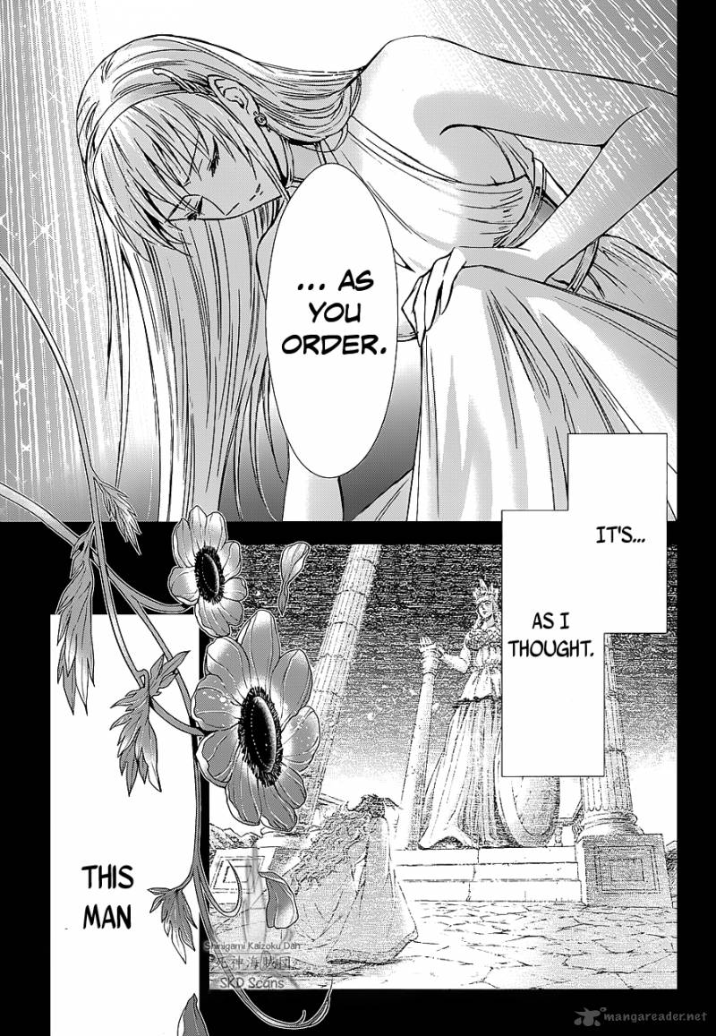 Saint Seiya Saintia Shou Chapter 37 Page 14