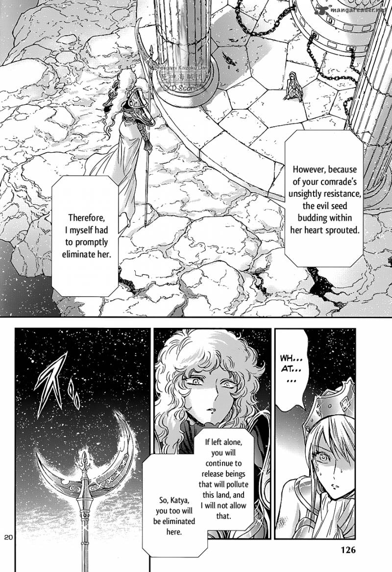 Saint Seiya Saintia Shou Chapter 37 Page 19